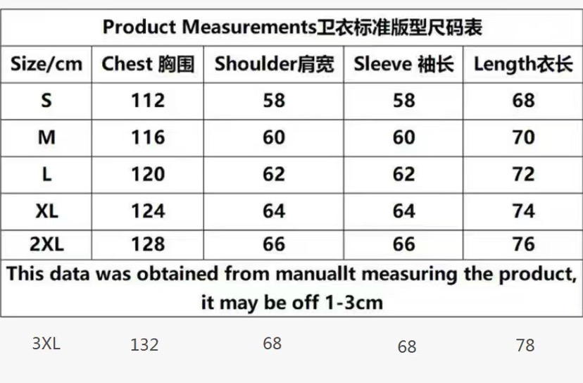 300g lightweight daily hoodie