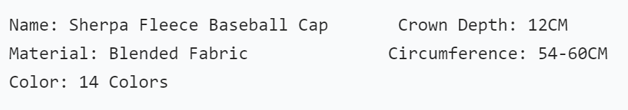 lamb wool baseball cap | custom warm hat for autumn & winter, fashionable plain visor, embroidery lettering, customizable